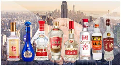 延安市延川回收名酒