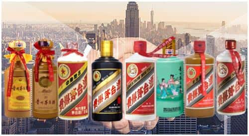 延安市延川回收茅台